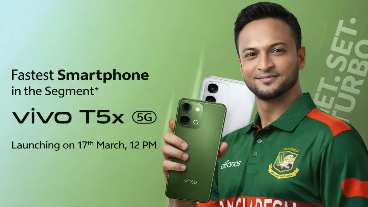 Vivo T5x price in Bangladesh Full Specs &amp; Review